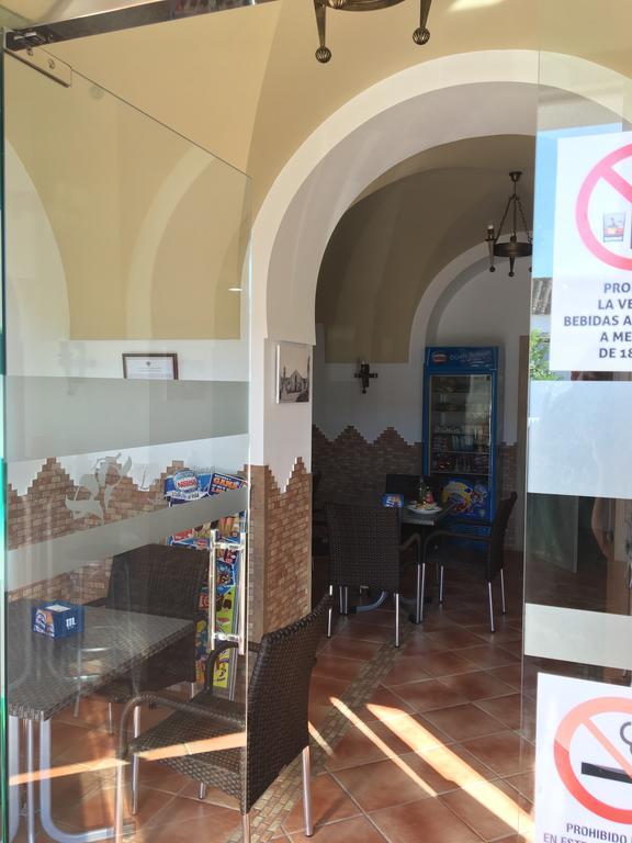 Hostal Los Encinares Villanueva de Córdoba Екстериор снимка